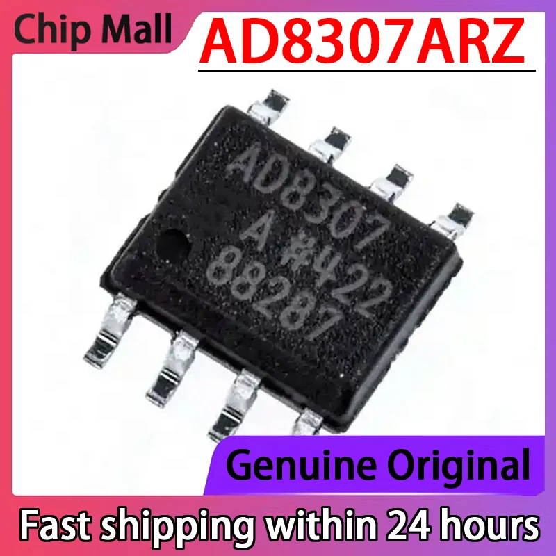 5PCS New AD8307A AD8307ARZ Package SOP-8 DC Logarithmic Amplifier