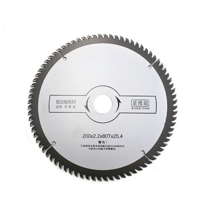 TCT Woodworking Circular Saw Blades, 200mm TCT Saw Blade Cutting, acrílico, plástico, madeira, furo interno, 25.4mm, 20mm, 200x2.0x25.4mm