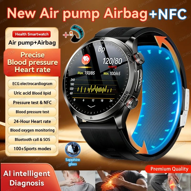 

Новые умные часы с воздушной подушкой и AI-диагностикой здоровья для мужчин и женщин: точное измерение артериального давления, липидов, ЭКГ, частоты сердечных сокращений, уровня мочевой кислоты, с функцией Bluetooth-вызовов и умным уведомлением.