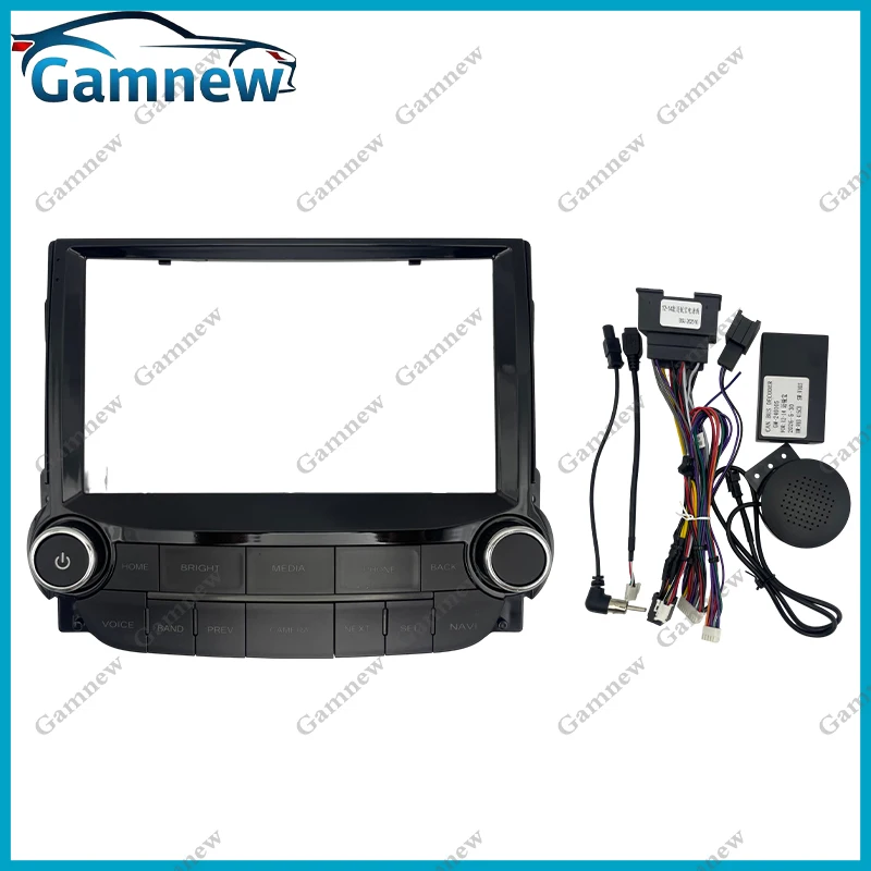9 Inch Car Frame Fascia Adapter Canbus Box Android Radio Dash Fitting Panel Kit For Chevrolet Malibu 2012-2015