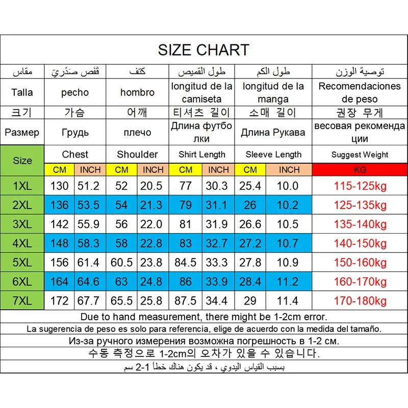 Plus Size Printed T Shirt Men 5XL 6XL 7XL 180kg Loose Short Sleeve Tee Oversized Tops Big Size Men Clothing 티셔츠 반팔 남자 Camiseta image 2