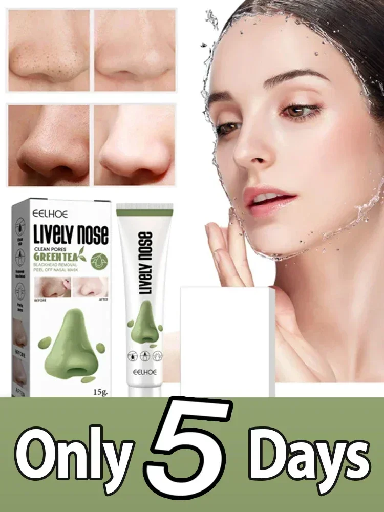 Blackhead Remover Cream Nose Strips Natural Plant Based Pore Strip Nose Cleansing Peel Off Mud Masque Facial Skin Care