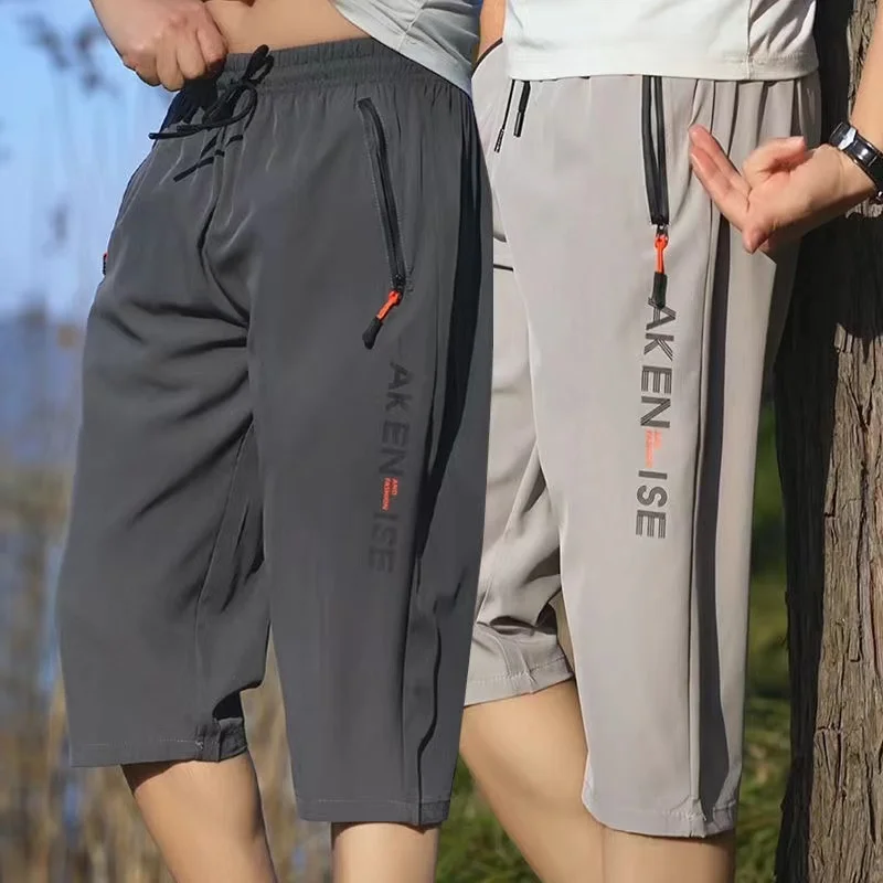 

Qui Dry Men's Summer Casual Sports orts Seven-Foot Thin Straight Leg mid Waist Faion Urban Sle Daily Wear orts