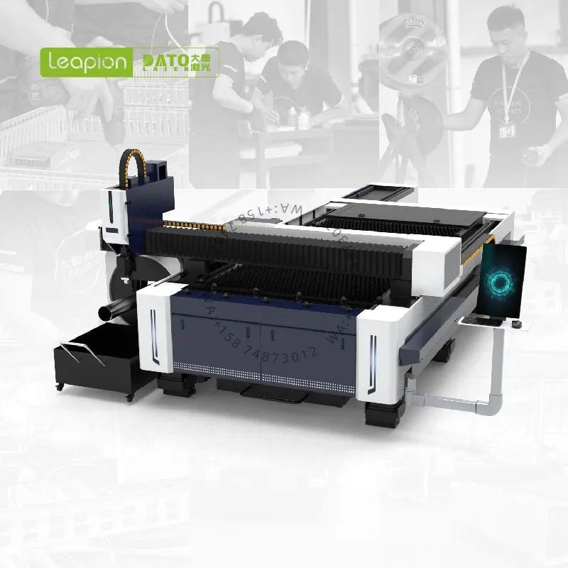 Plate and Tube Integrated la ser Cutting Machine for Aluminum Alloy
