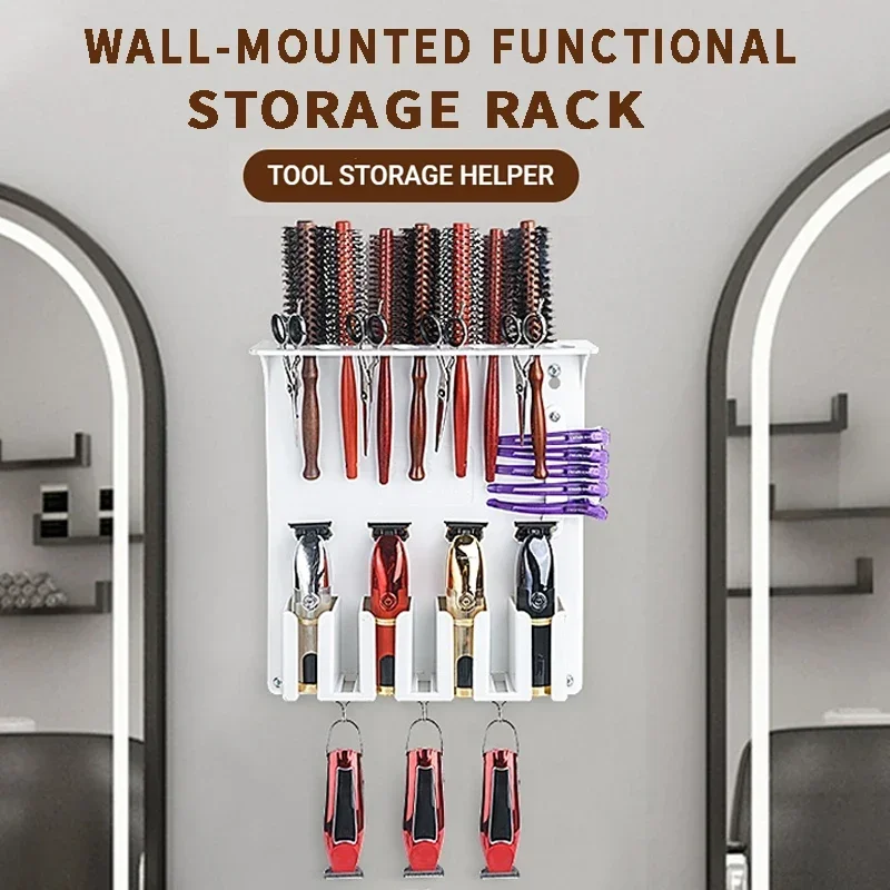 New Type Professional Wall Mount Barber Electric Clipper Holder Salon Beauty Organizer Hairdressing Styling Tools Storage Rack