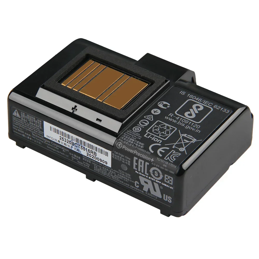Replacement Battery P1089503-003 For Zebra ZR638 QLN220 QLN320 ZQ500 ZQ510 ZQ520 P1051378 Rechargable Li-ion Batteries 1500mAh - view 2