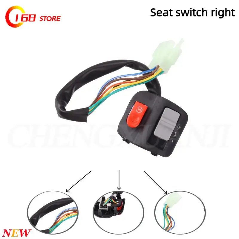 

Переключатели контроллера на руле для электрического велосипеда Yamaha, скутера, сигнал, электрическая противотуманная фара, звуковой сигнал, кнопка включения-выключения