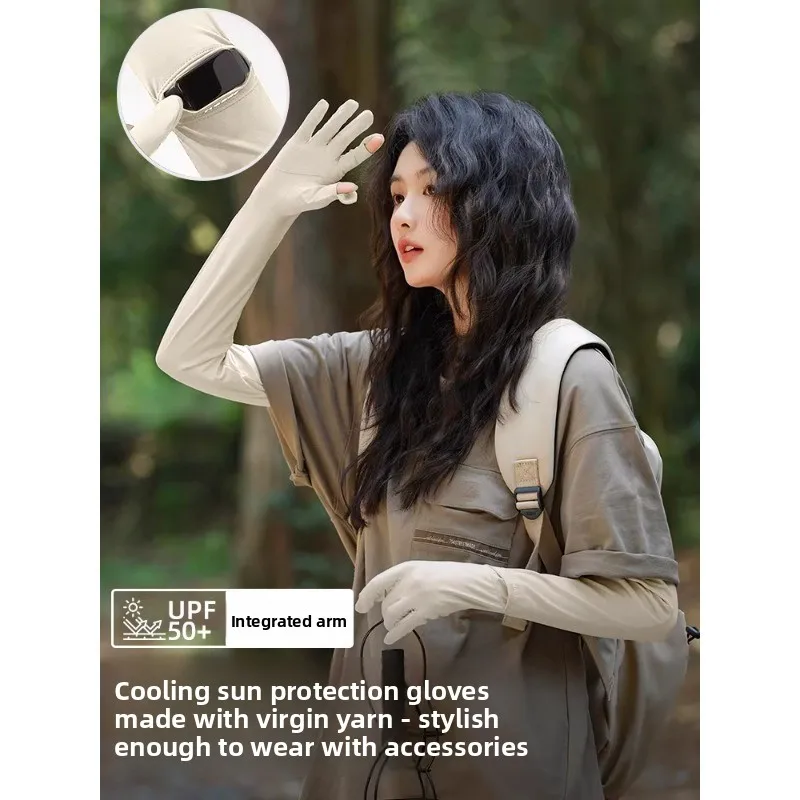 Manches longues anti-UV en soie glacée avec gants solaires intégrés antidérapants pour femmes, idéales pour la conduite, le cyclisme, l'été, les activités de plein air et les voyages quotidiens