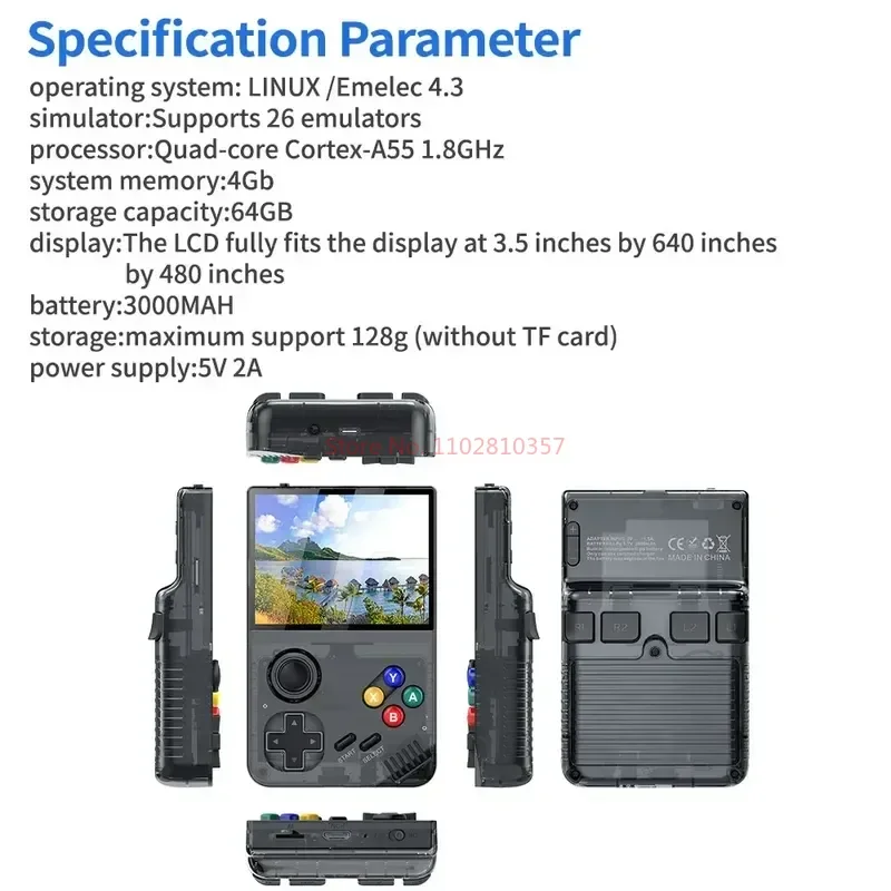 El nuevo M19 LCD se adapta completamente a la pantalla de 3,5 pulgadas por 640 pulgadas por 480 pulgadas, se puede conectar a la Tv 3d Arcade