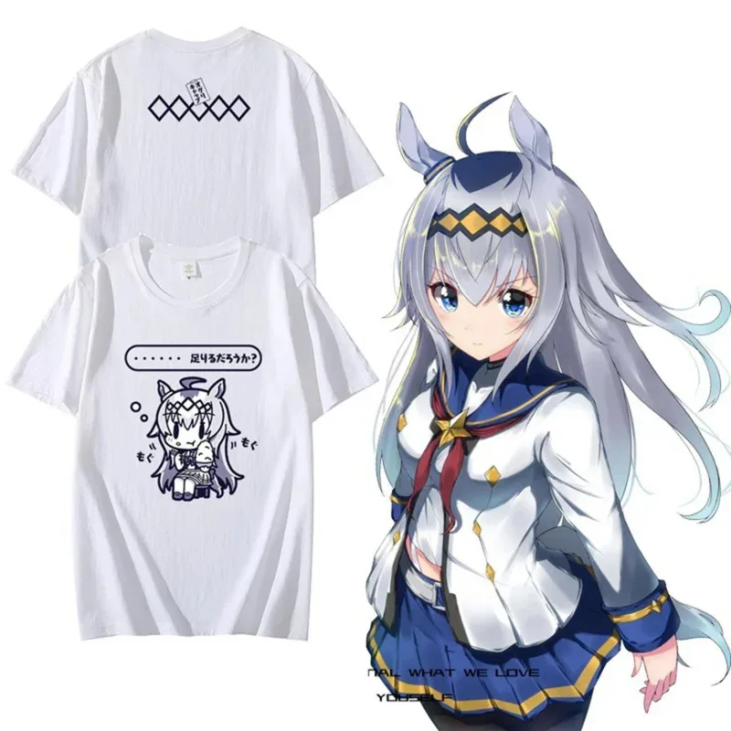 

Унисекс аниме Cos Pretty Derby Oguri Cap хлопковая повседневная короткая футболка футболка