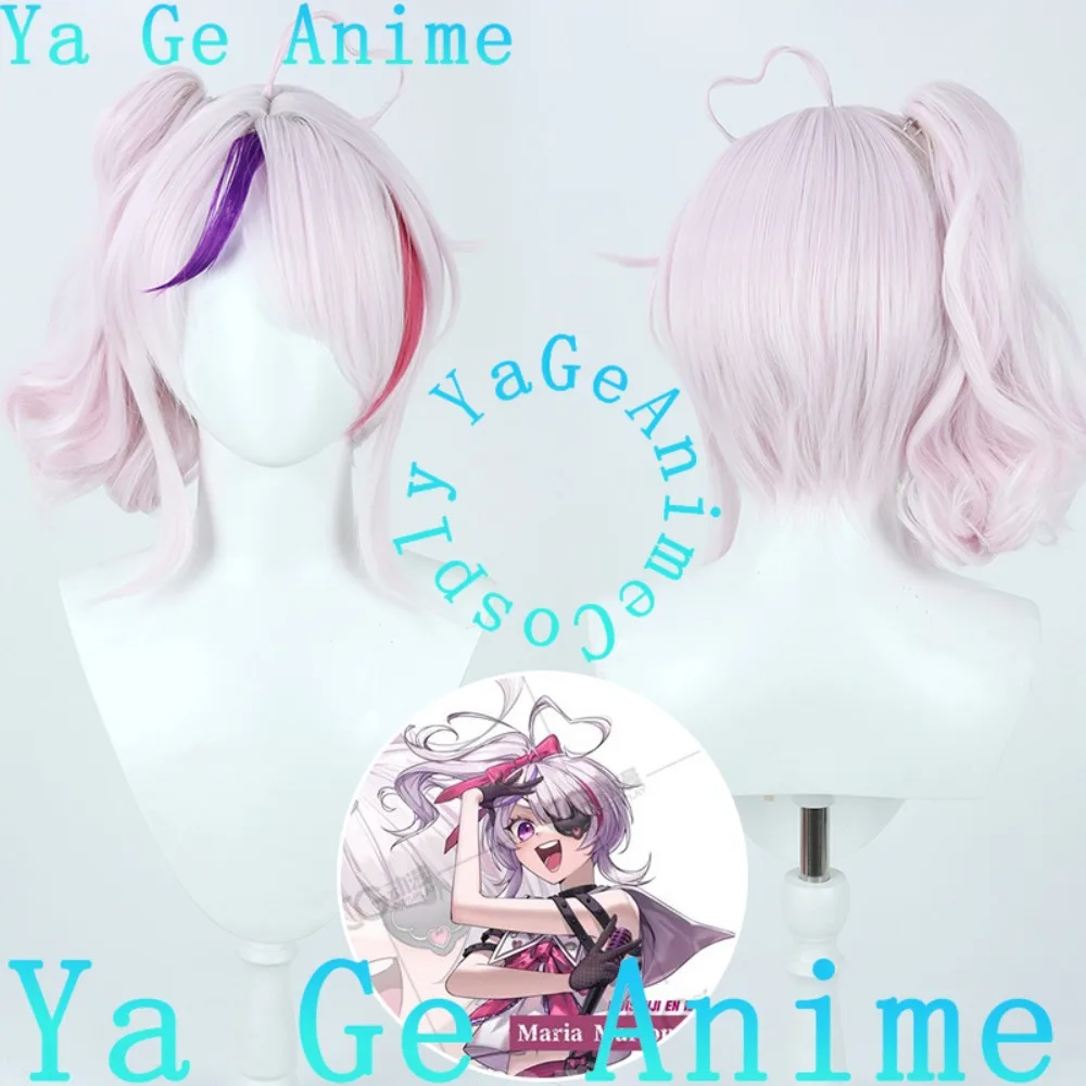 

Ya Ge Anime StoreGen 6 Maria Nette Cosplay Wig Anime Reality Show Game Role-playing Wig Used for Anime Dance Parties