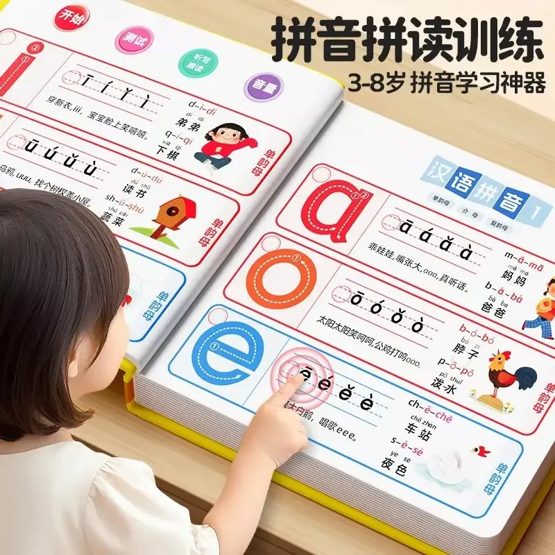 Baby Talking Pictograph Character Book, Pre-school Enlightenment Reading Sound Book for Kids Aged 0 to 3 Years Old