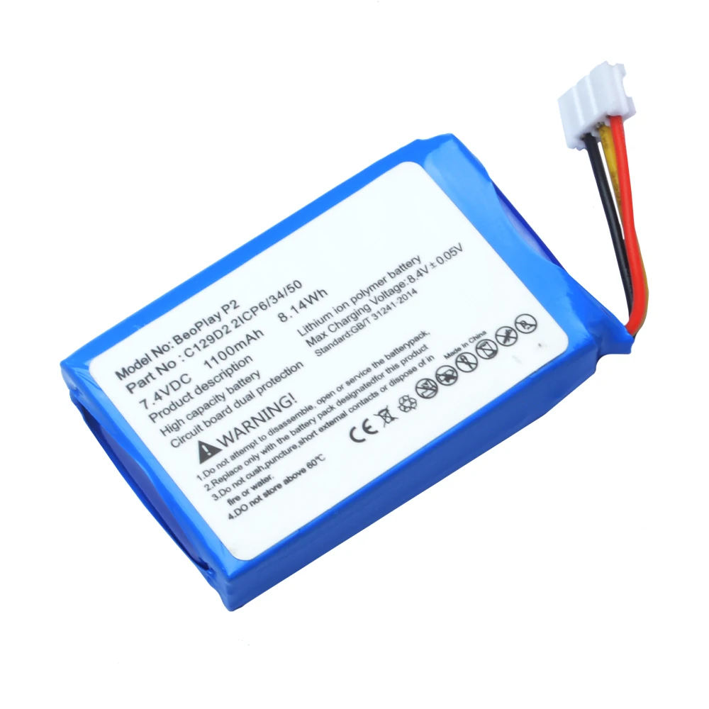 7.4V 1100mAh Replacement Battery For Bang&Olufsen B&O BeoPlay P2 Bluetooth Speaker