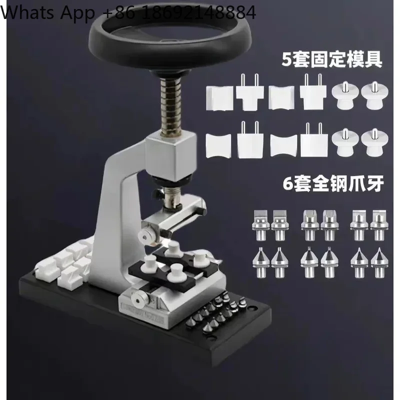 Watch Repair Tool for 5700 and HEDAPAI5538 Watch Openers Alloy Multi-Functional Watch Bottom Cover Opener