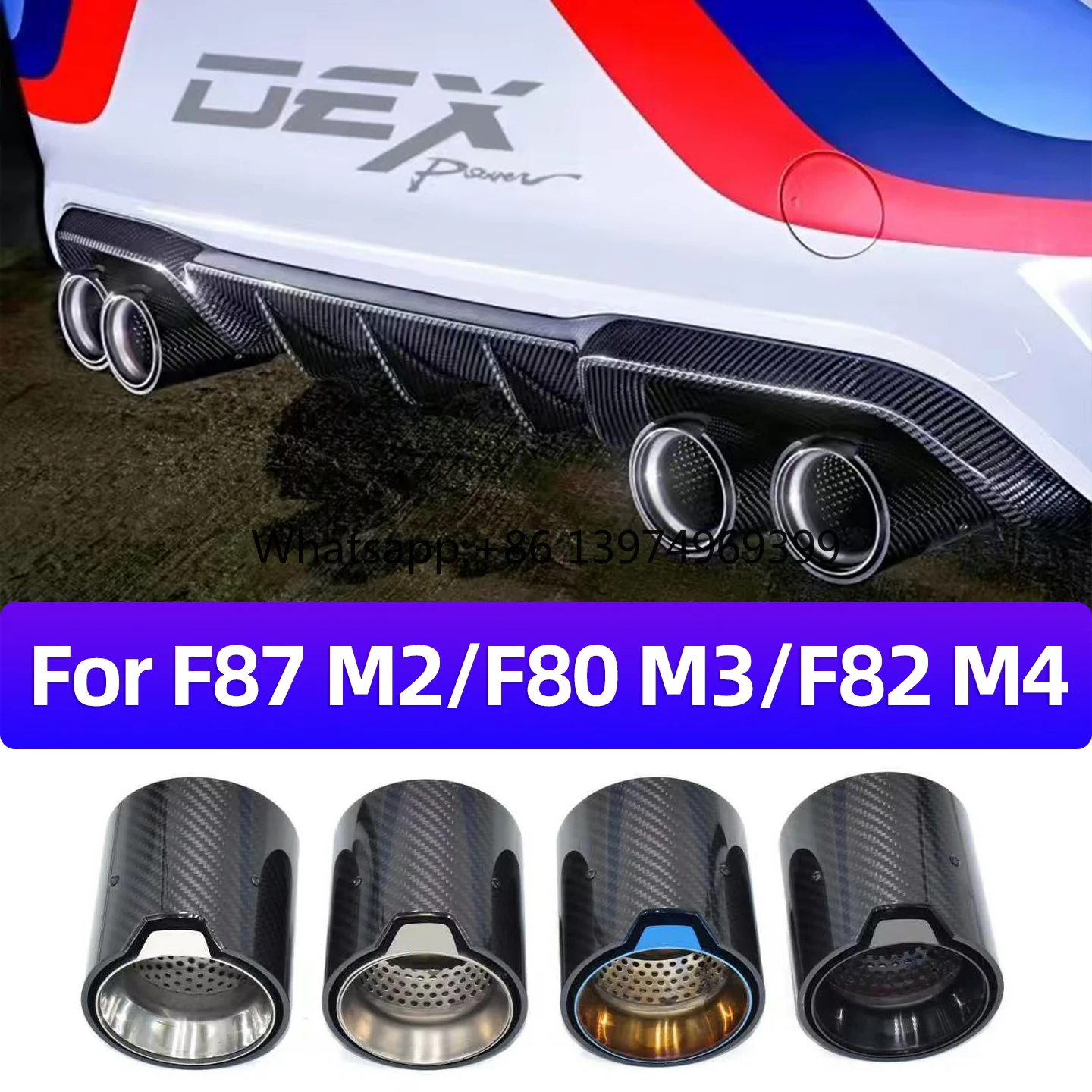 For DEX Exhaust Tip for F87 M2/F80 M3/F82 F83 M4/F90 M5 Performance Style Carbon Fiber Quad Exhaust Muffler Tips Nozzle TailPipe
