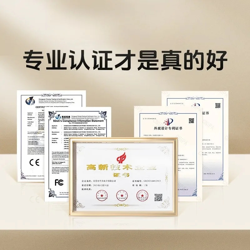 Adjustable DC Regulated Switching Power Supply 30V 5A 30V 10A Digital Variable Bench Power Source with Timer Countdown