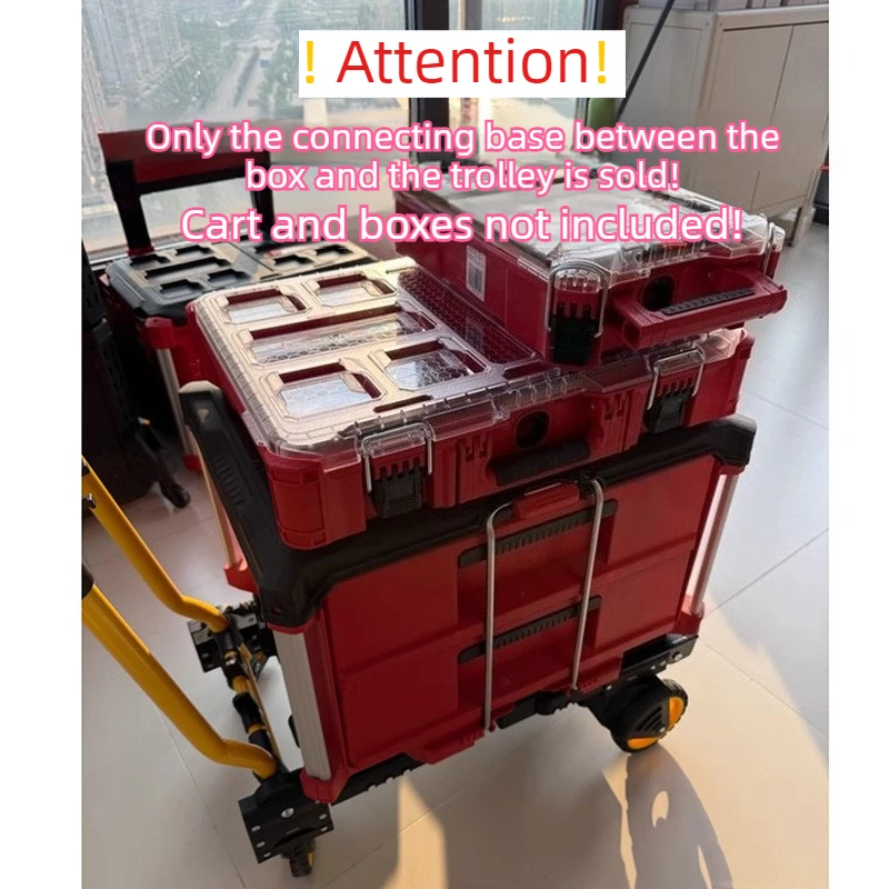 Connecting Base Suitable for STANLE STST0586T-23/ Shunhe Connect for Milwaukee Packout Toolbox Connecting Base Kit Modification