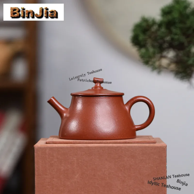

130ml Authentic Yixing Purple Clay Teapots Handmade Stone Scoop Pot Raw Ore Downhill Mud Kettle Zisha Tea Set Collection Craft