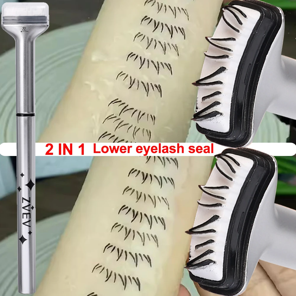 Waterproof Lower Eyelash Seal Liquid Eyeliner Set Long-lasting Quick Dry 0.01mm Tip Lower Lash Stamp with Ink Easy-to-use Makeup