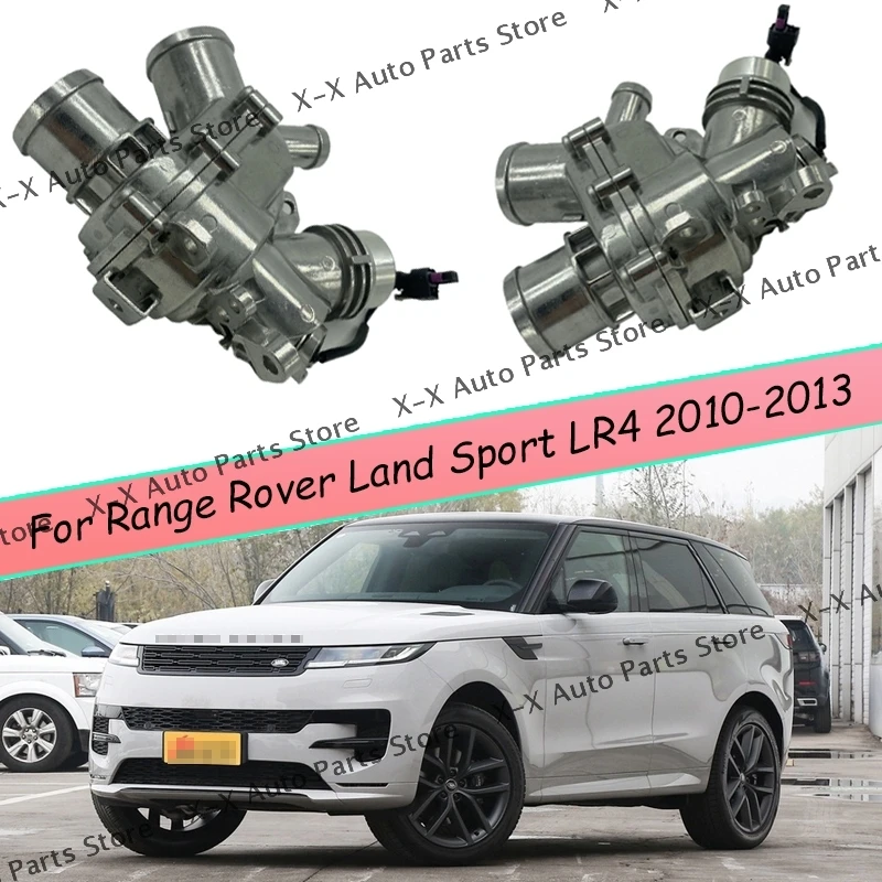 

LR069809 LR095895 LR062498 LR117568 For Land Rover Range Rover 3.0L V6 2014-2019/Jaguar Parts Aluminum Thermostat Housing Assy