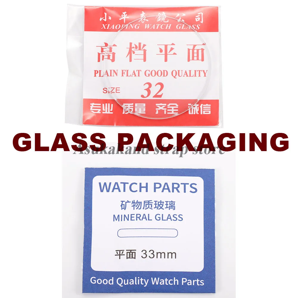 1PCS 26mm to 33mm Diameter High Definition 1mm Thickness Watch Glass Plane Mirror Replacement Glasses Watch Repair Tool Part