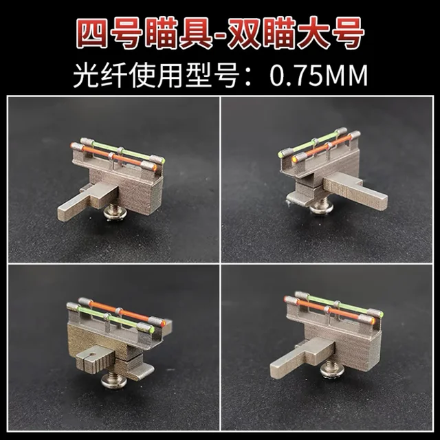 Variant: 1pcs