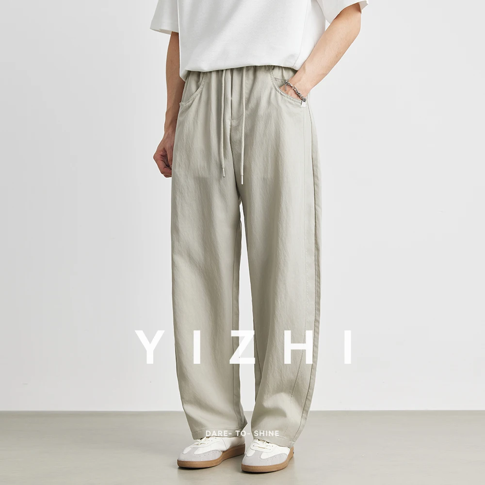 Men's Lyocell Tencel Casual Pants 2025 Summer New Thin Loose Breathable Wide Leg Pants Outdoor Sports Fashion Street Pants Men