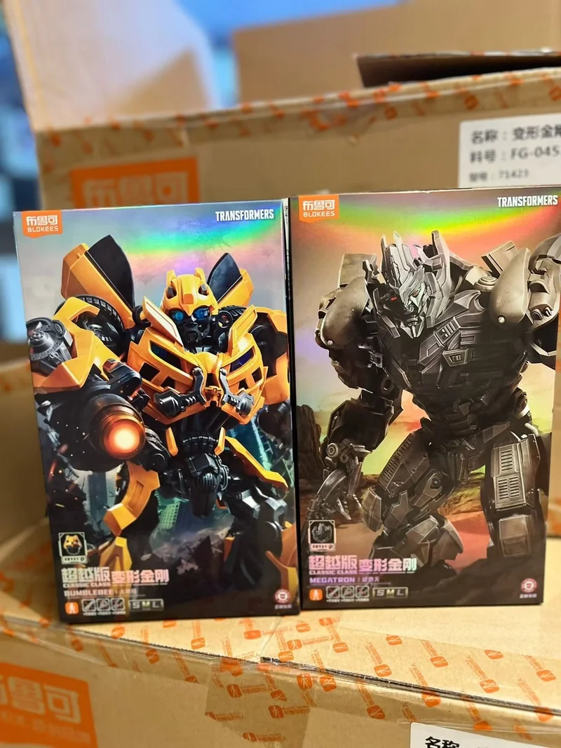 New Product In Stock Transformers Beyond Movie 3 Bumblebee Megatron Handmade Accessories Collection Toy Blockman