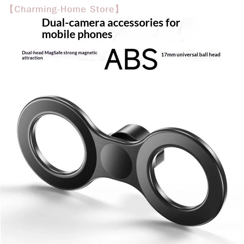 【M】Dual Head Dual Position Phone Mount 17mm Ball Head Strong Magnetic Car Holder Adjustable Durable Car Phone Holder
