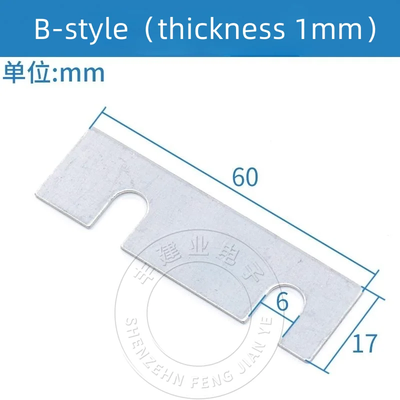 Elevador Altura Ajuste Junta Piso, Slide Plug Ajustando Placa, 1-5Pcs