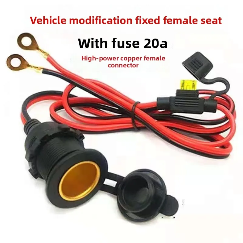 

High Power Car Cigarette Lighter Socket 12 24V Pure Copper with Fuse for Vehicle Modification