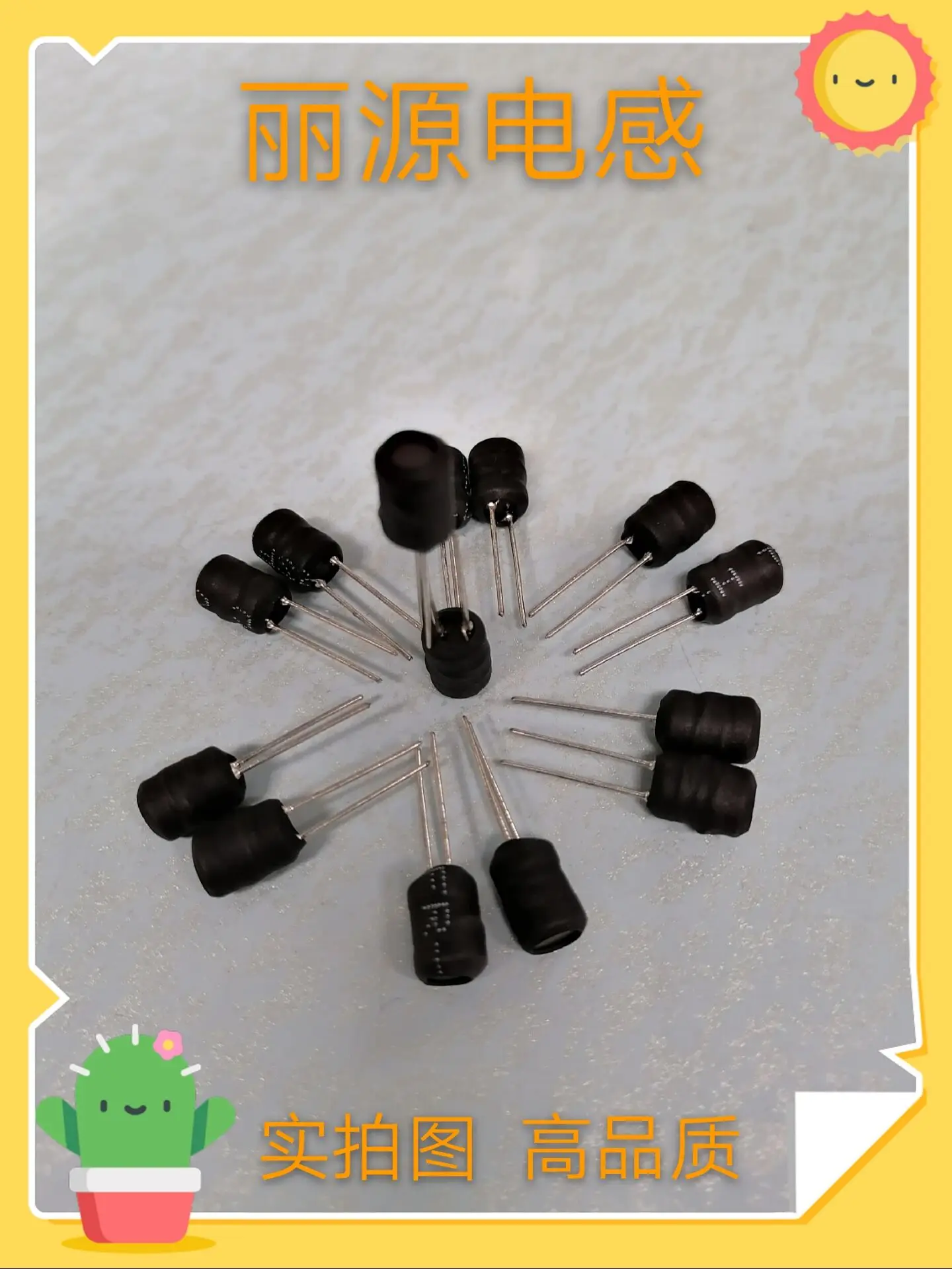 30PCS 0608 plug-in inductor I-shaped inductor 6*8 1MH 2.2MH 3.3MH 4.7MH 6.8MH  10MH 15MH 20MH 30MH 47MH 100MH