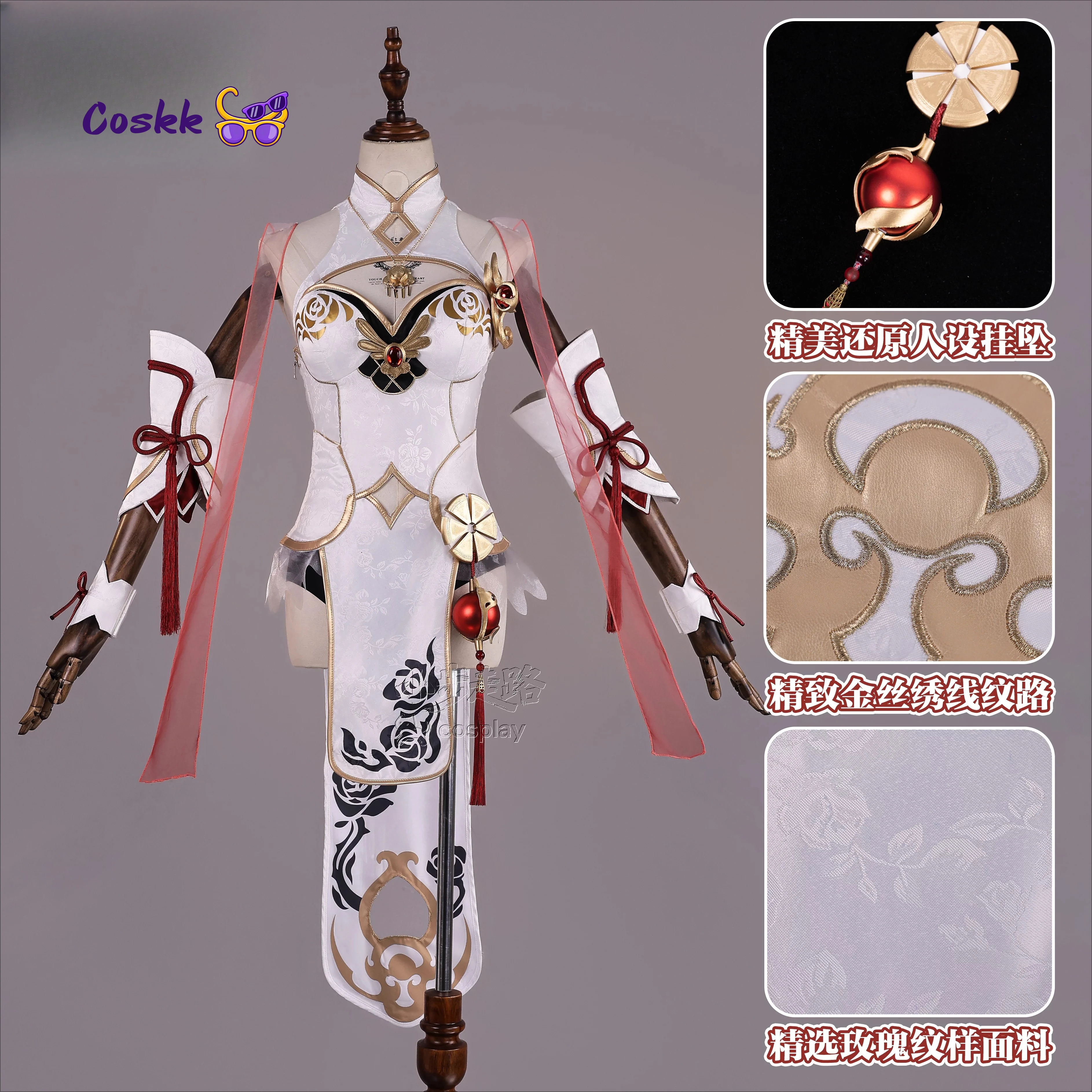 

Game Honkai Impact 3 Rita Rossweisse Cosplay Costume Elegant Chinese style cheongsam dress women Halloween carnival new uniform
