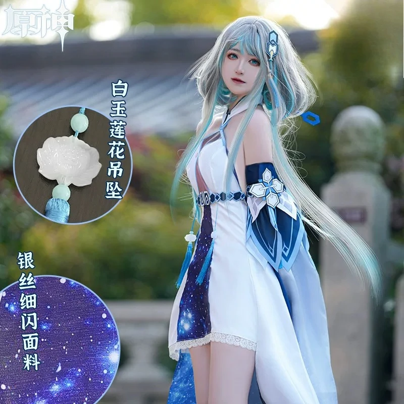 Costume complet de cosplay Gen - Anime Cosplay High Quality avis et prix