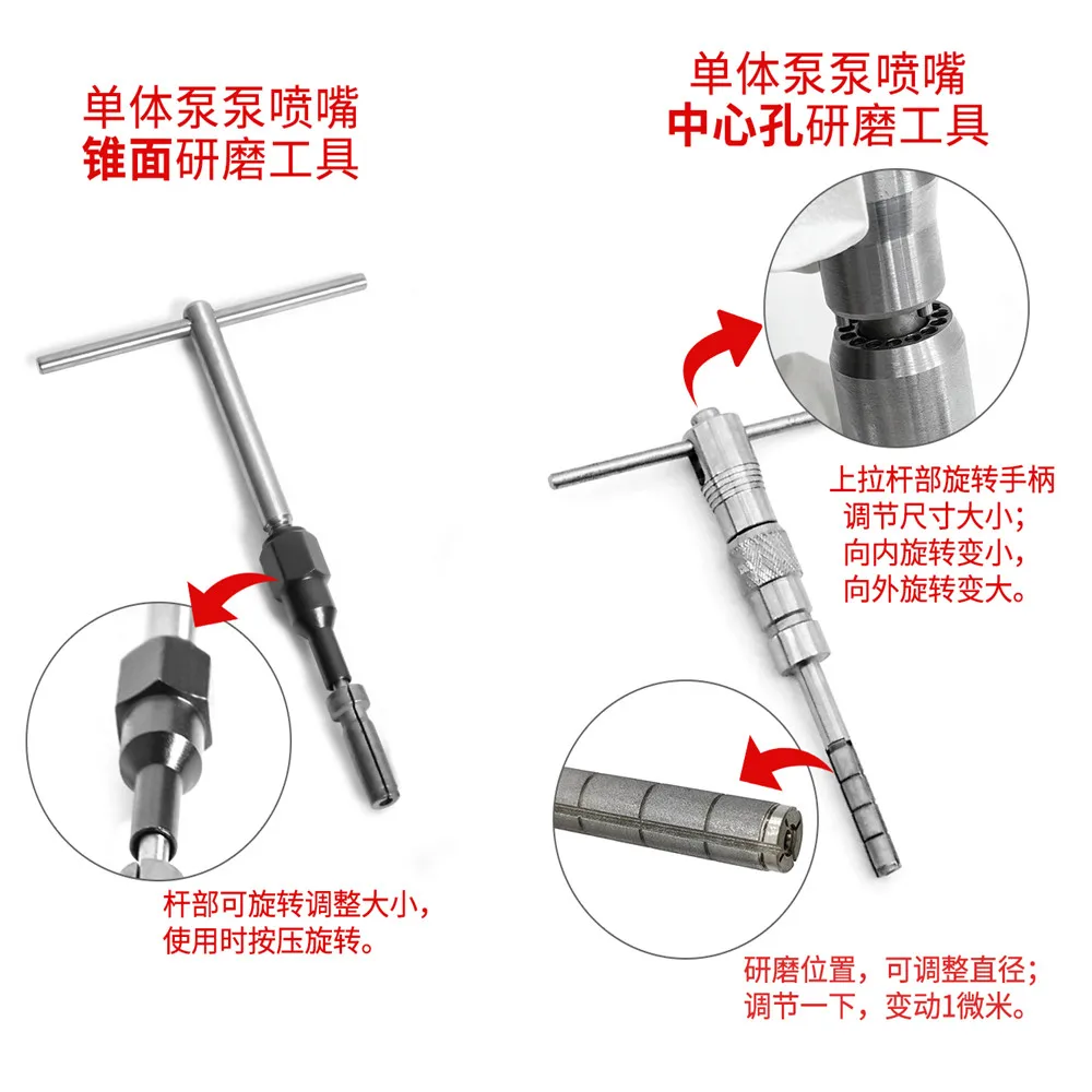 EUI EUP Injector Valve Cone Grinding Tools, Single Pump Nozzle Grinding Tool