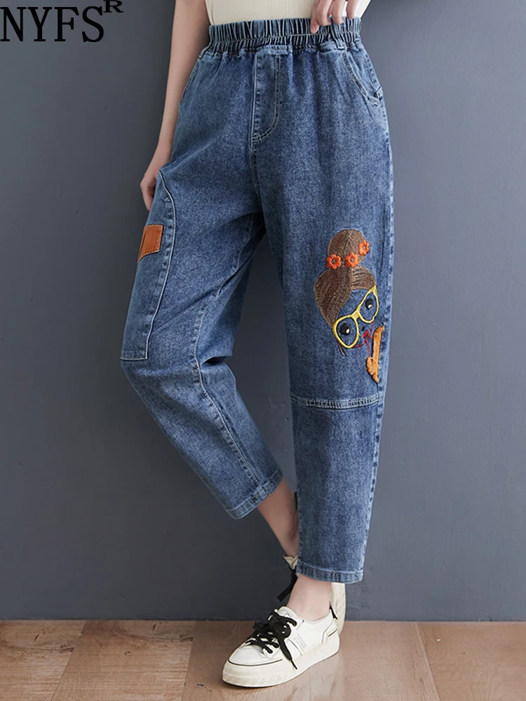 

NYFS 2023 Spring Autumn New High Waist Woman Jeans Loose Plus size Stretch Embroidery Denim Trousers Harem Pants M-XXLSize