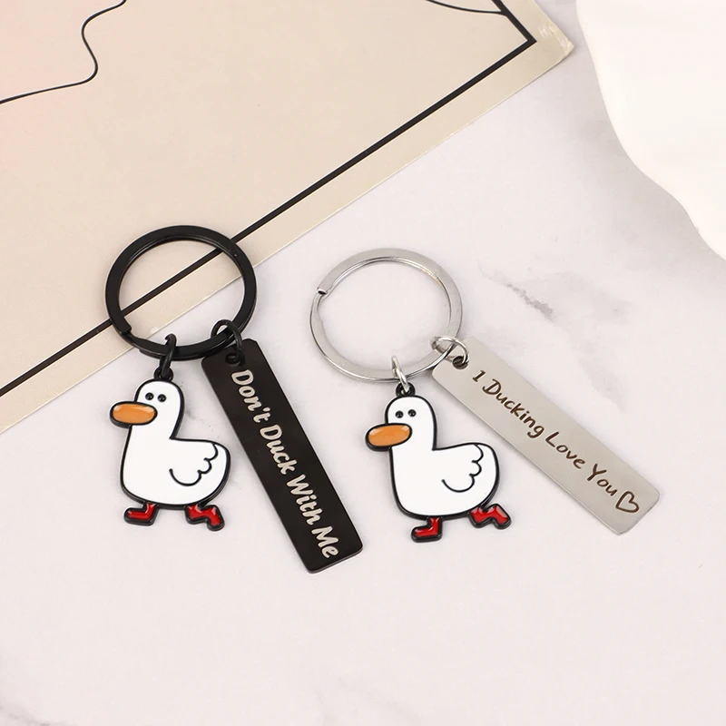 Llavero divertido de pato para parejas, regalo de San Valentín para novio y novia, 1 unidad