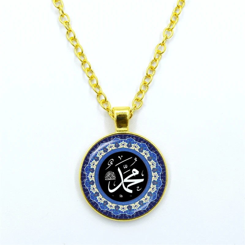 Gold-color Glass Muslim Islamic Allah Arab Muslim Necklace For Muhammad Religious Middle Jewelry Ramadan Gift For Friends