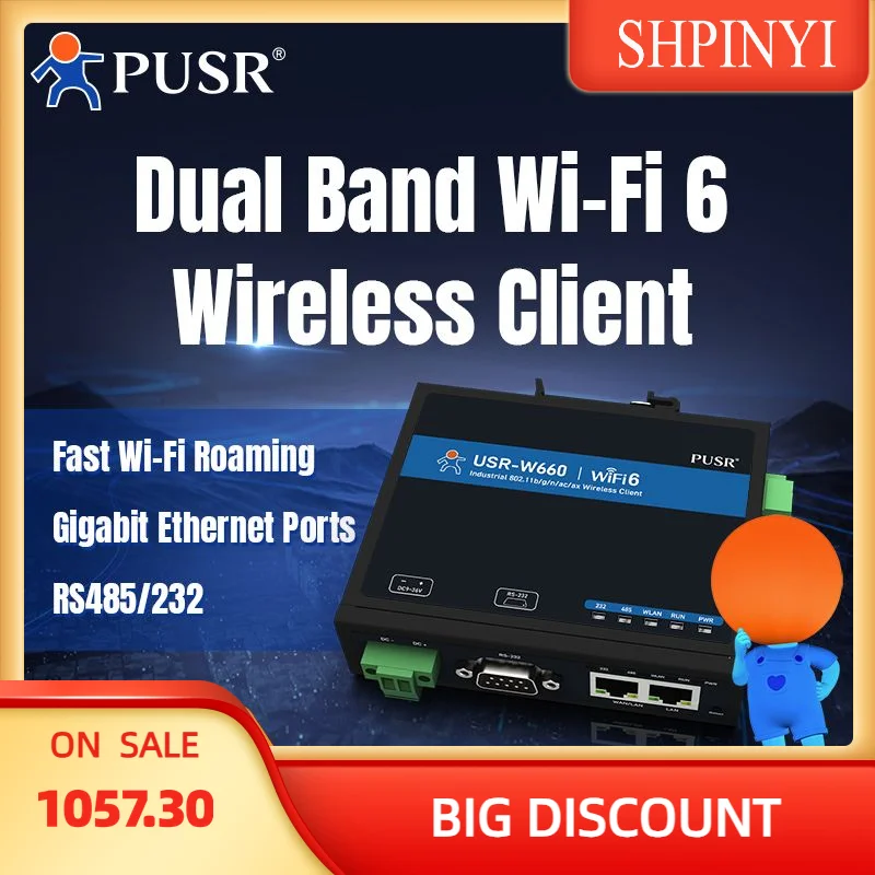 

PUSR Dual Band RS232 RS485 Serial to WiFi6 Converter with MQTT SSL Quacomm Gigabit Port USR-W660