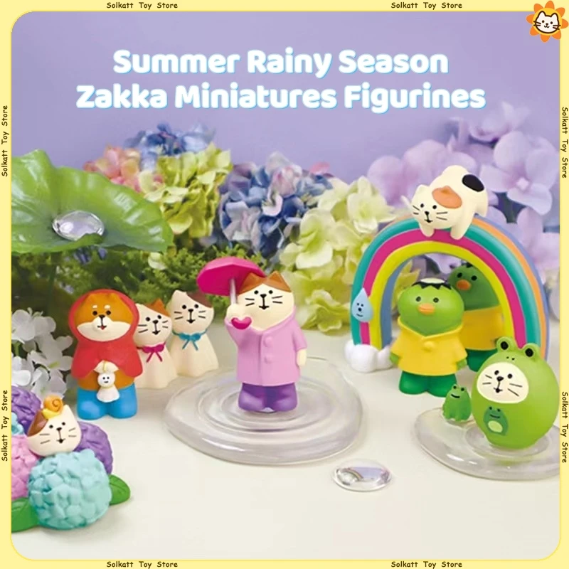 Summer Rainy Season Zakka Figurines Japanese Cat Frog Shiba Inu Rainbow DIY Trendy Toy Home Desktop Decoration Resin Crafts Gift