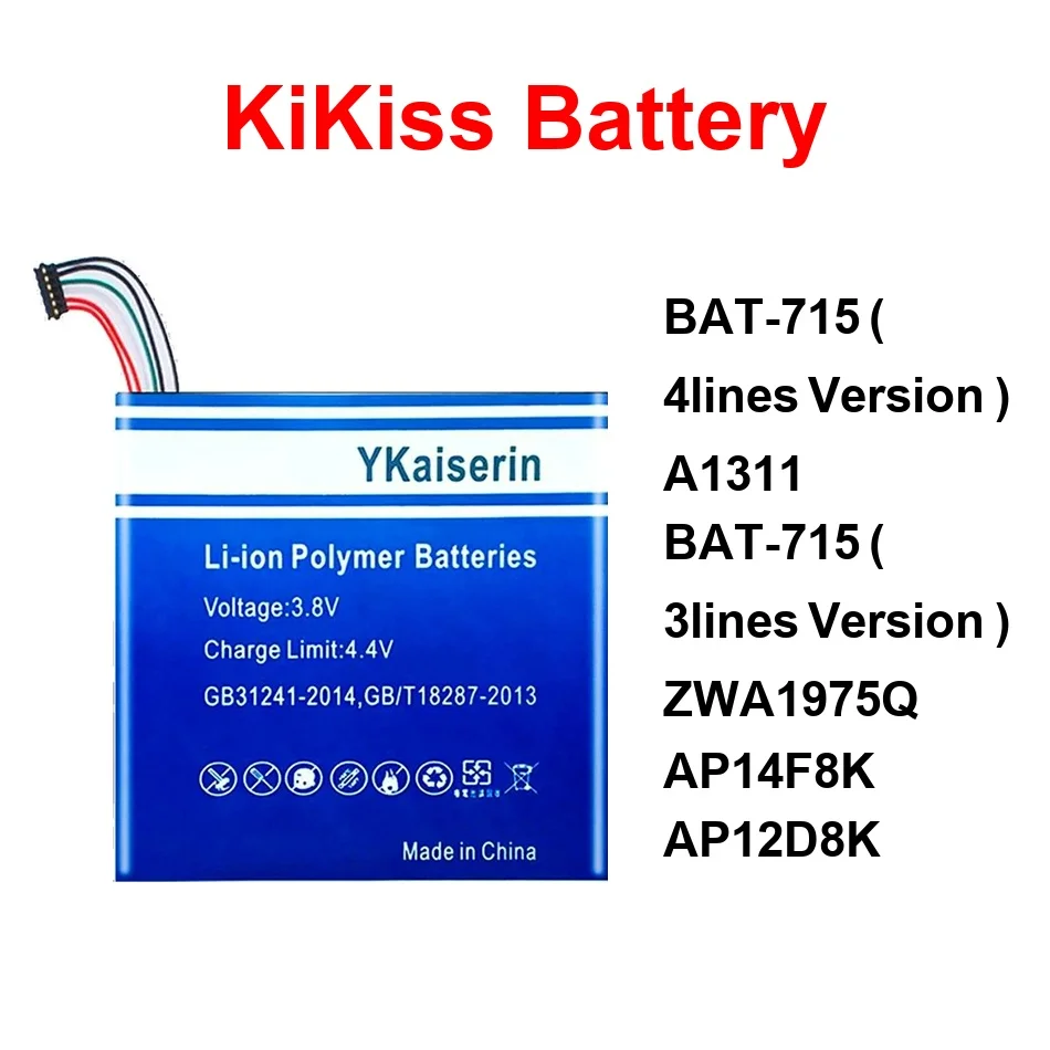 A1311 ZWA1975Q Bat-…