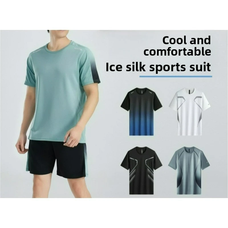 

Men's Sports Suit Breathable Lightweight Quick Drying Outdoor Running Hiking Fitness Tourism Hiking Camping Men's Cycling Set