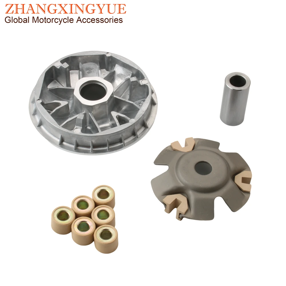 Zestaw wariatorów do hulajnogi 20x15mm 16g dla Logik 125 Outlook 125cc 150cc 4T LC QJ153MI-2 QJ158MJ