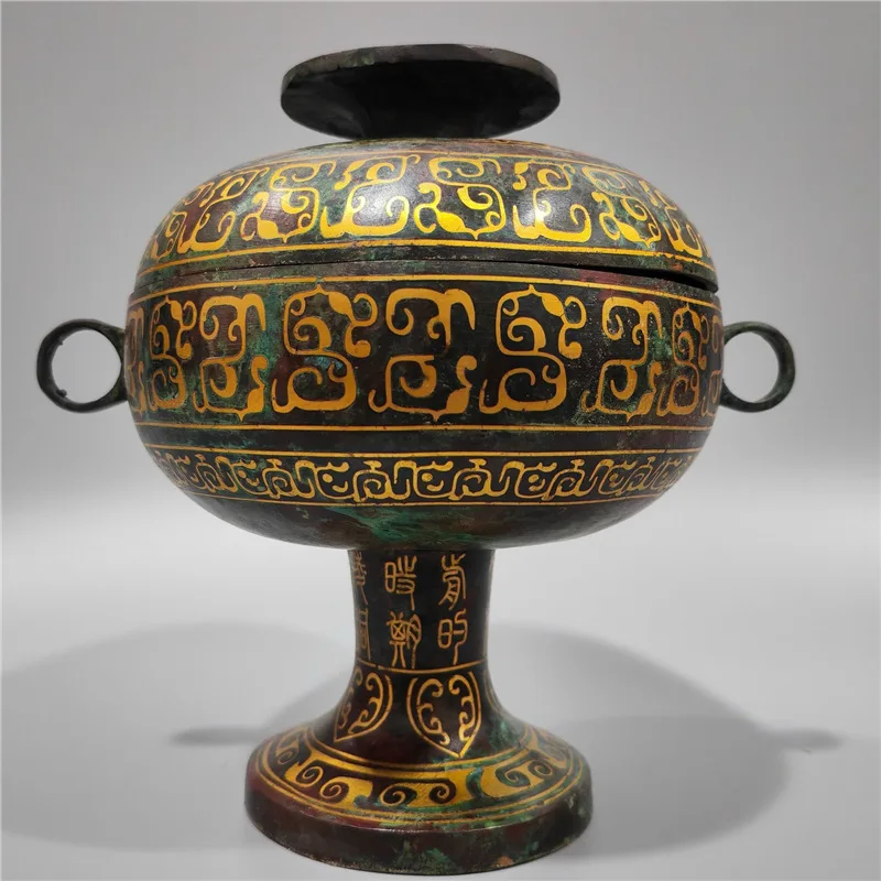 Museum Reengraved Wrong Gold Cloud Thunder Pattern Bronze Beans Domestic Ornaments Display For Collection