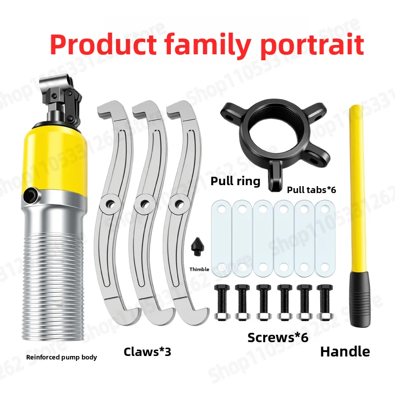 Integral Hydraulic Puller YL5T10T20T30T50T Two-jaw Three-jaw Pulley Bearing Removal Tool Puller