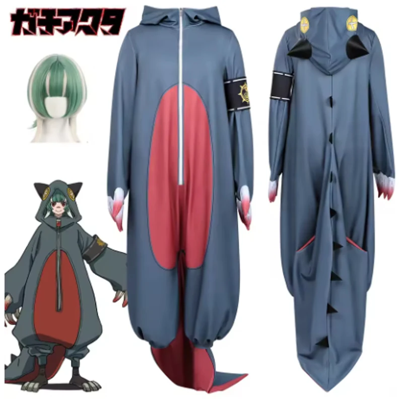 

GACHIAKUTA Guita Cosplay costume BlueJumpsuit Funny Pajamas Anime Game Daily Wear Halloween Embroidery Top Vest Short Set