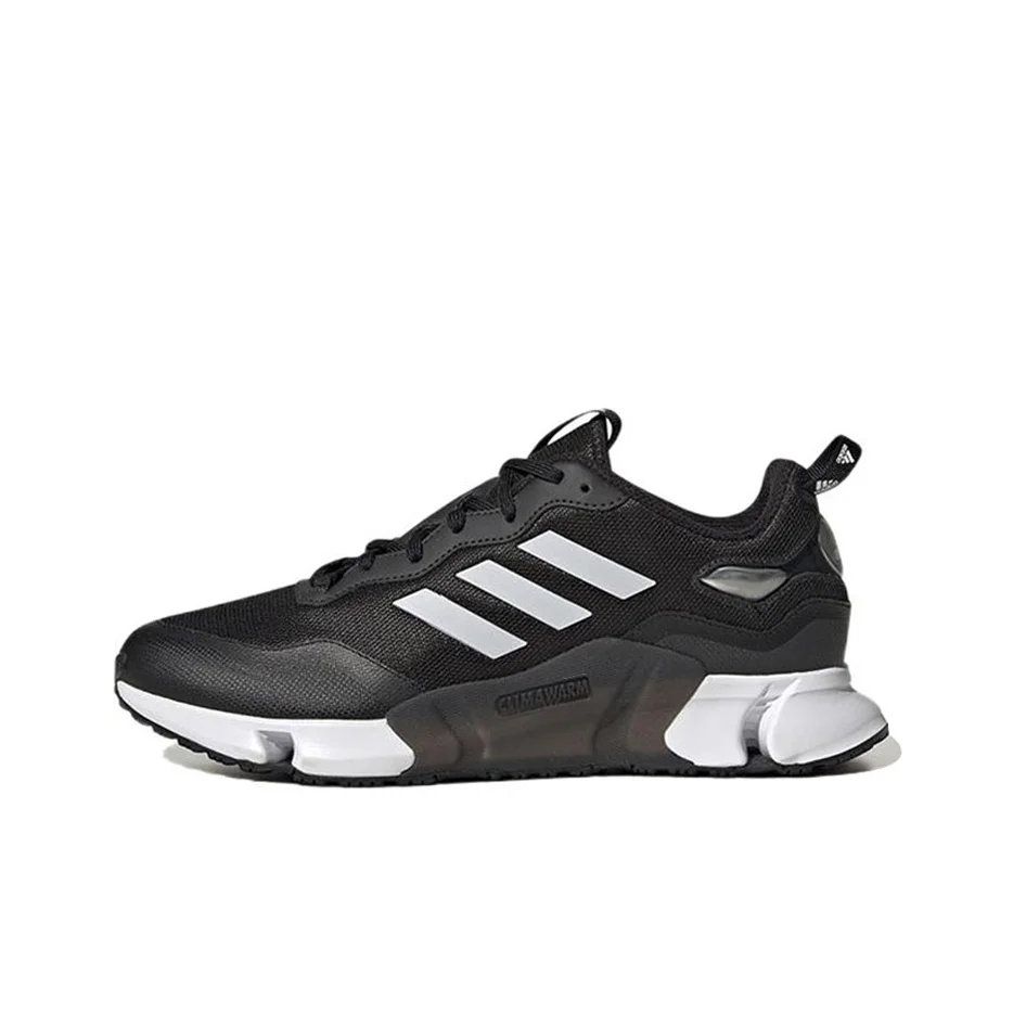 

Adidas Climawarm 'Black White' GZ1643