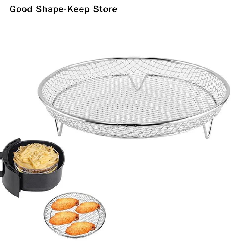 dailyStainless Steel Air Fryer Grille Suitable For Air Fryers Oven Grill Stackable Grill Kitchen Utensils Cook Multiple Foods