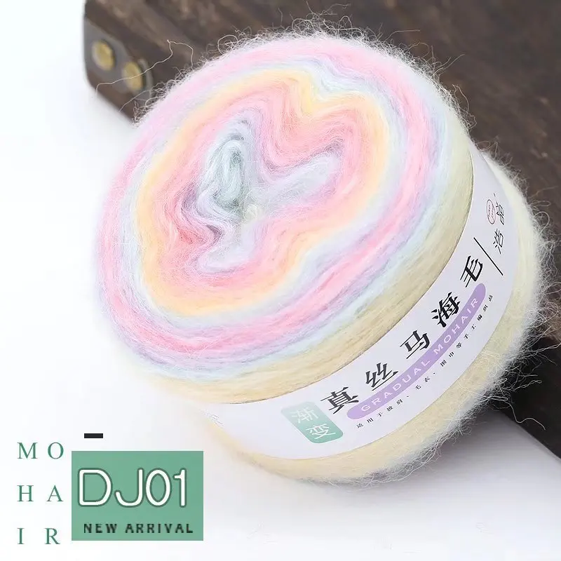 100g Gradient Silk Mohair Wool DIY Hand-woven Rainbow Thread Segment Dyed Crochet Yarn Baby Sweaters Scarves Gloves Material