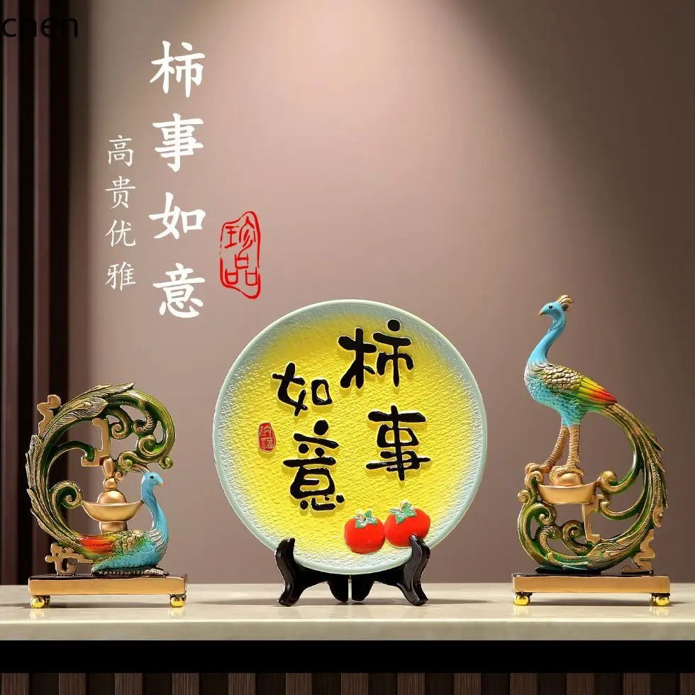 Zml peacock ornament - 